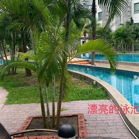 Arcadia Beach 网红水系公寓一房 Nice Pool View 专业的健身房 桑拿 中心位置 交通便利 Smart Tv Wifi Pattaya Exterior photo